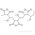 폴리 (메틸 비닐 에테르-알트-말레 산 무수물) CAS 9011-16-9